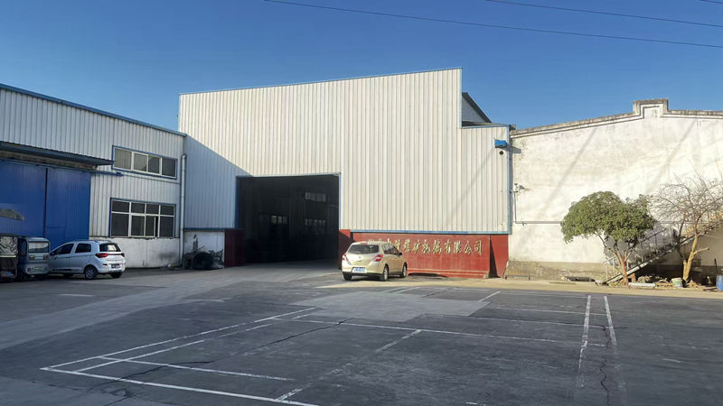 溫縣中豫煤礦機械有限公司